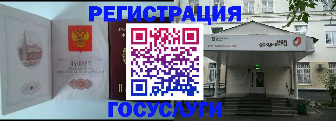 пропишу в квартире в Подпорожье